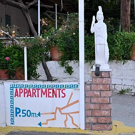 Otel Olympion Village